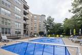 36 Southgate - Photo 34