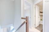 2116 Gottingen Street - Photo 16