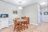 70 Collins Grove - Photo 14