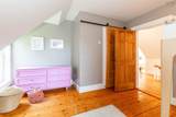 3692 Highway 201 - Photo 21