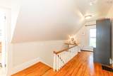 3692 Highway 201 - Photo 22