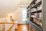 3692 Highway 201 - Photo 23