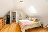 3692 Highway 201 - Photo 31