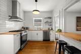 538 Main Street - Photo 7