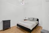 5221 Nora Bernard Street - Photo 10