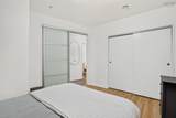 5221 Nora Bernard Street - Photo 12