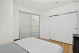 5221 Nora Bernard Street - Photo 13