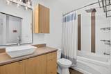 5221 Nora Bernard Street - Photo 17