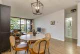 5572 North Ridge Road - Photo 5