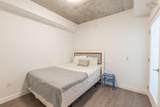 5684 West Street - Photo 14