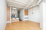 5221 Nora Bernard Street - Photo 5