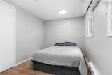 1287 Highway 2 - Photo 14
