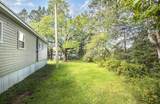1287 Highway 2 - Photo 21