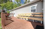 1287 Highway 2 - Photo 28