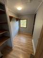 1600 Lingan Road - Photo 31