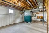 5221 Highway 289 - Photo 42