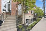 2131 Maitland Street - Photo 1