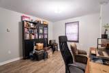 8861 Commercial Street - Photo 30