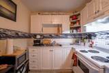 8861 Commercial Street - Photo 34
