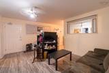 8861 Commercial Street - Photo 36