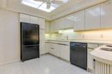 1470 Summer Street - Photo 21