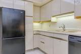 1470 Summer Street - Photo 24
