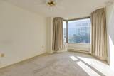 1470 Summer Street - Photo 28