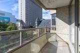 1470 Summer Street - Photo 34