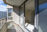 1470 Summer Street - Photo 37