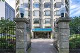 1470 Summer Street - Photo 4