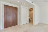 1470 Summer Street - Photo 8