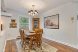 56 Remington Court - Photo 14