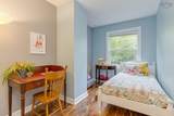 56 Remington Court - Photo 24
