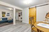 56 Remington Court - Photo 28