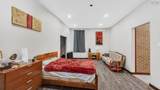 2 Archibald Avenue - Photo 25