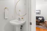 5415 Saunders Lane - Photo 17