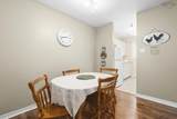 281 Windmill - Photo 8