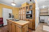 4068 Highway 1 - Photo 12