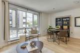 1454 Dresden Row - Photo 12