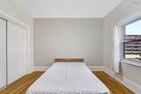 1034 Barrington Street - Photo 20
