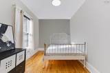 1034 Barrington Street - Photo 24