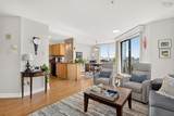 2677 Gladstone Street - Photo 13