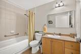 2677 Gladstone Street - Photo 20