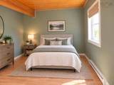 63 Drumdonald Road - Photo 26