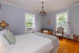 548 St. George Street - Photo 35