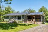 255 Virginia Road - Photo 1