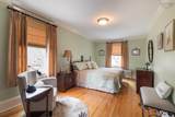 80 Whitney Avenue - Photo 38