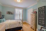 80 Whitney Avenue - Photo 41