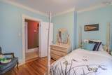 80 Whitney Avenue - Photo 42