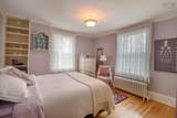 80 Whitney Avenue - Photo 43